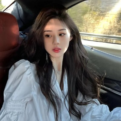 听说爱情曾来过